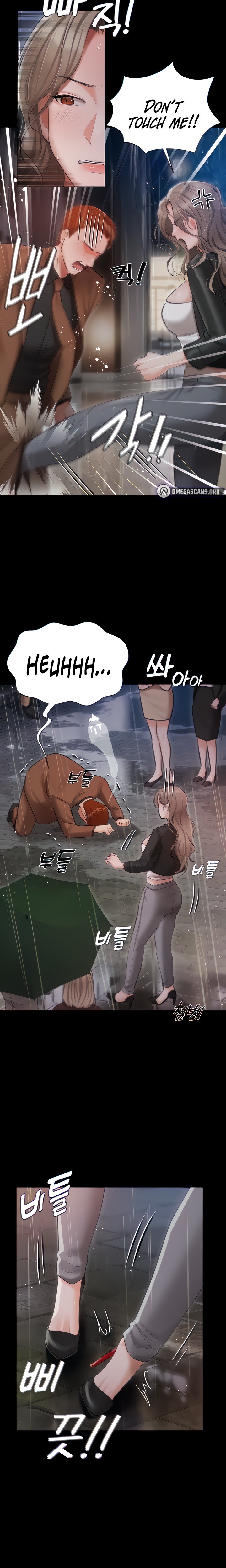 Hyeonjung’s Residence - Chapter 40 Page 8