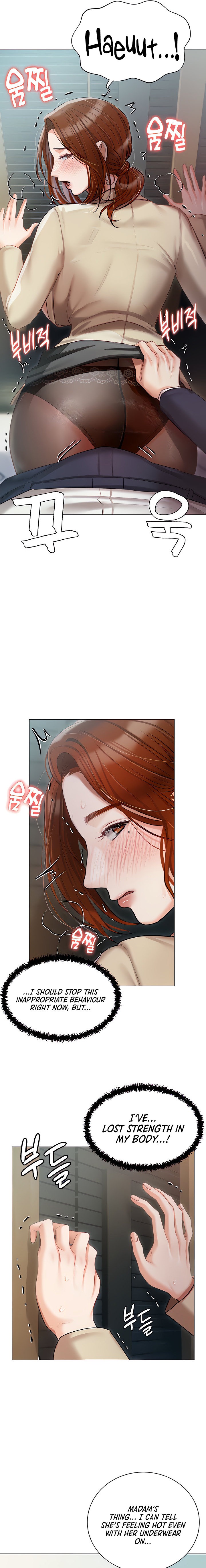Hyeonjung’s Residence - Chapter 41 Page 5