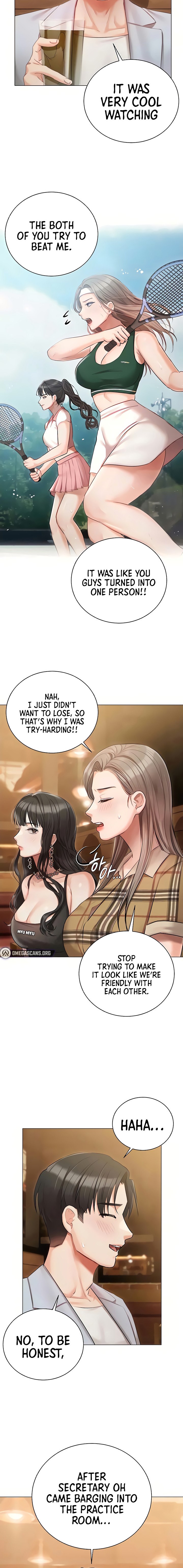 Hyeonjung’s Residence - Chapter 44 Page 15