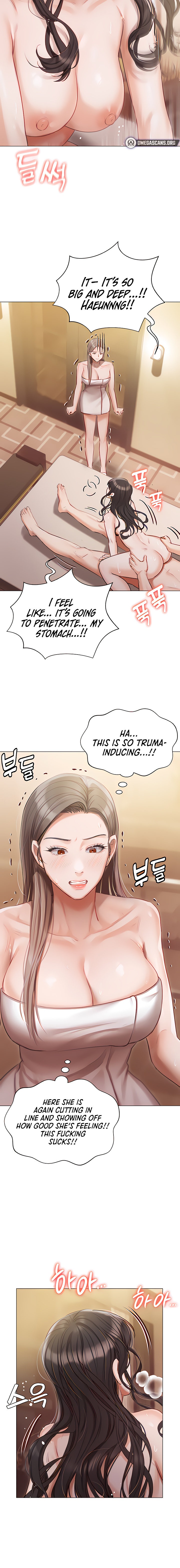 Hyeonjung’s Residence - Chapter 45 Page 14