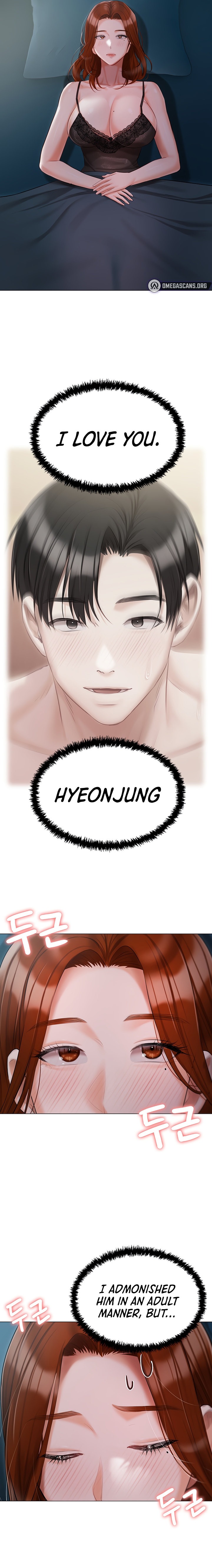Hyeonjung’s Residence - Chapter 50 Page 17