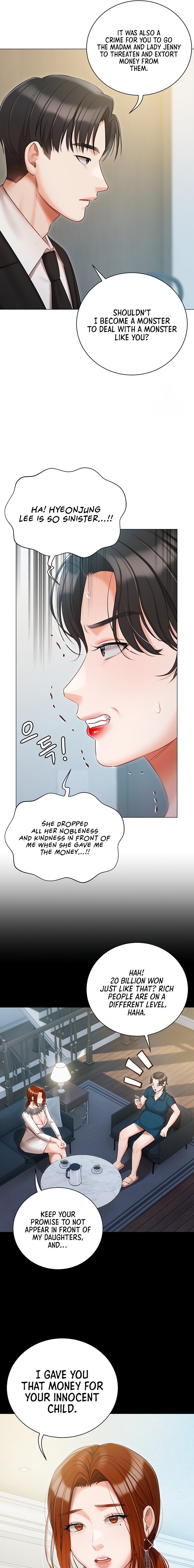 Hyeonjung’s Residence - Chapter 51 Page 11