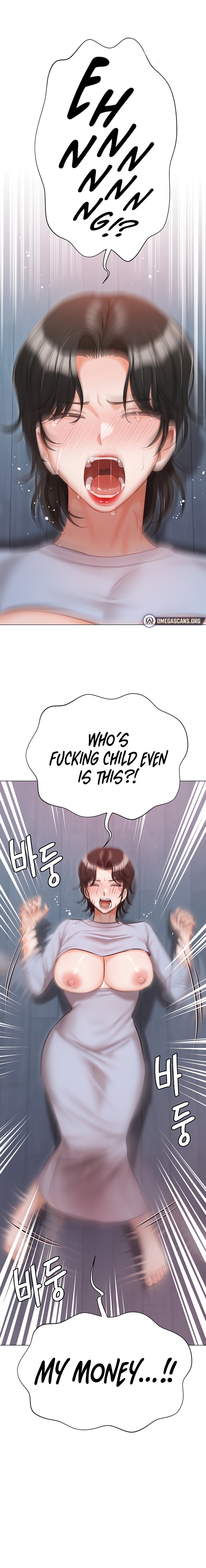 Hyeonjung’s Residence - Chapter 52 Page 1