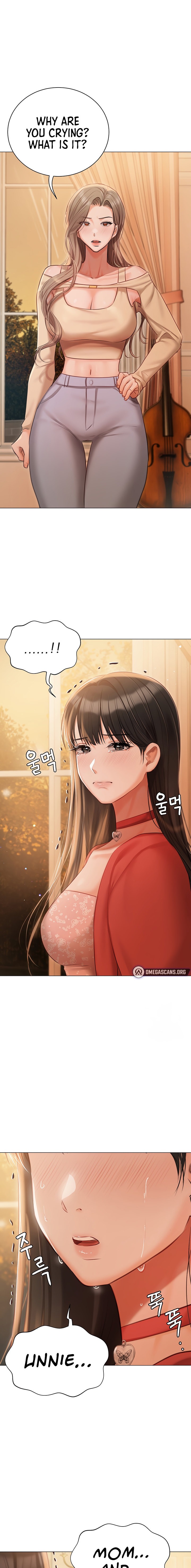 Hyeonjung’s Residence - Chapter 52 Page 13