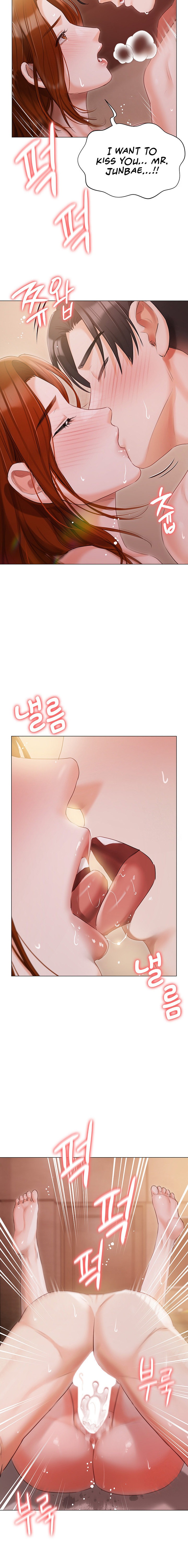 Hyeonjung’s Residence - Chapter 54 Page 8