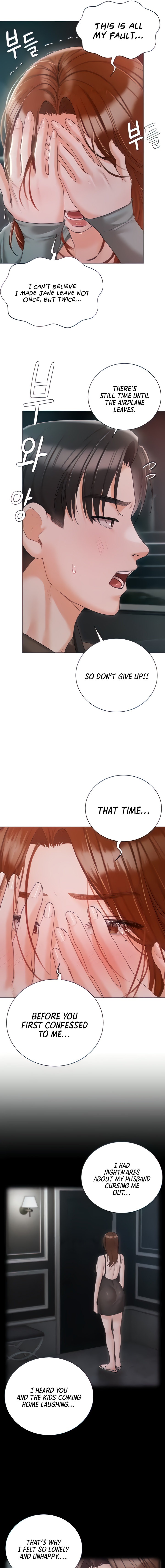 Hyeonjung’s Residence - Chapter 55 Page 7