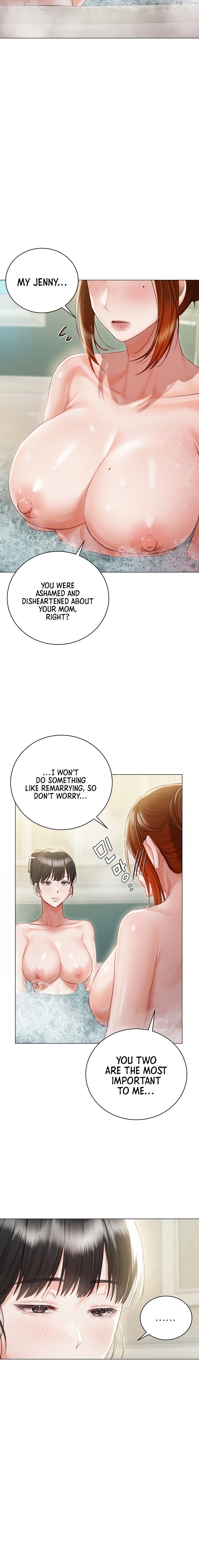 Hyeonjung’s Residence - Chapter 56 Page 16