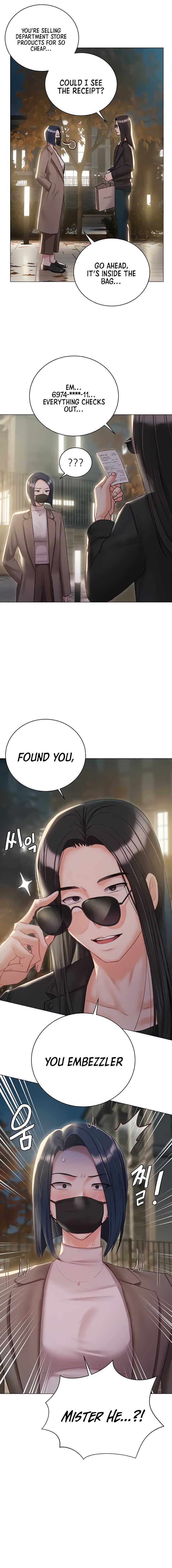Hyeonjung’s Residence - Chapter 58 Page 3