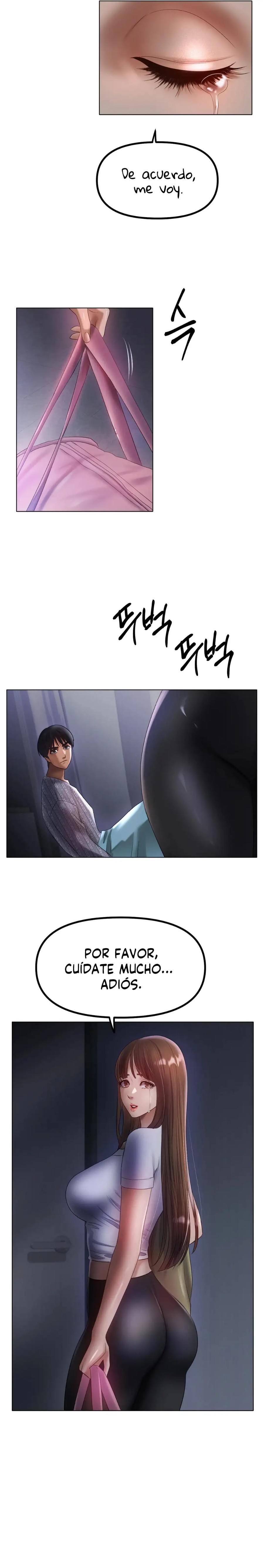 Icelove Raw - Chapter 62 Page 19