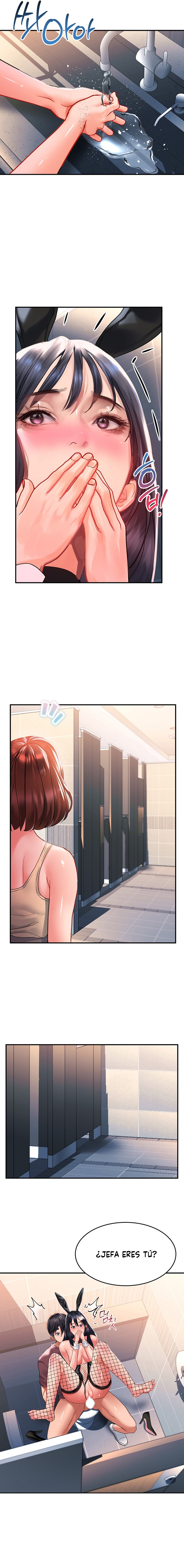 Unlock Her Heart Raw - Chapter 34 Page 14