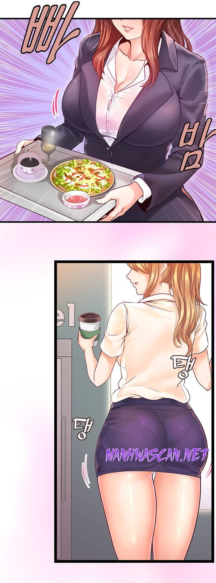 Phone Sex Raw - Chapter 1 Page 6