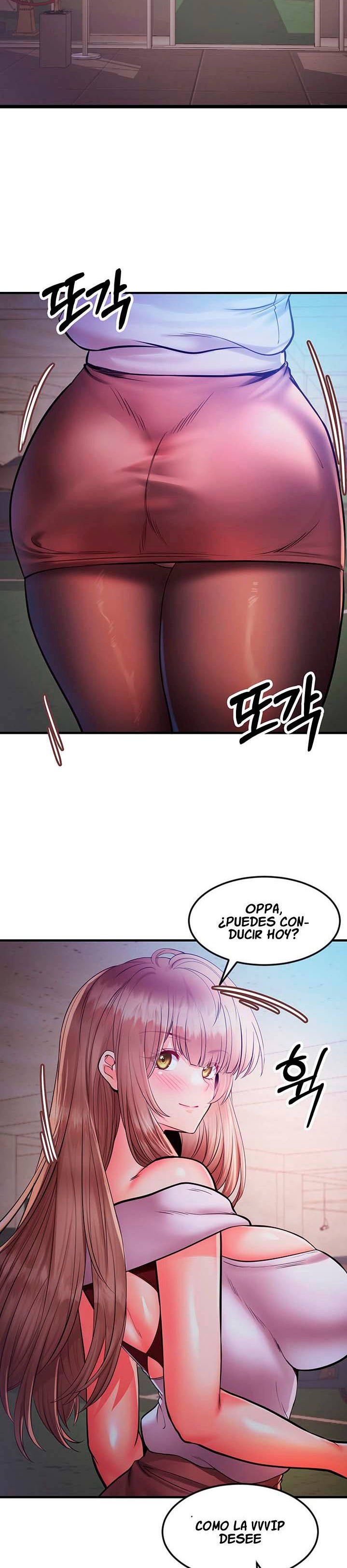 Phone Sex Raw - Chapter 21 Page 29