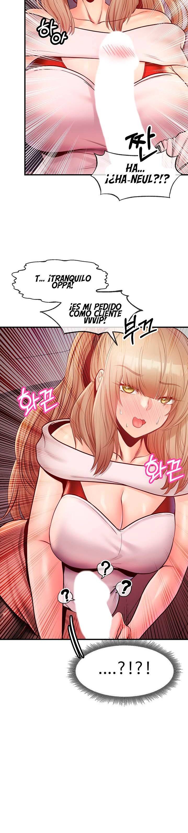 Phone Sex Raw - Chapter 21 Page 34