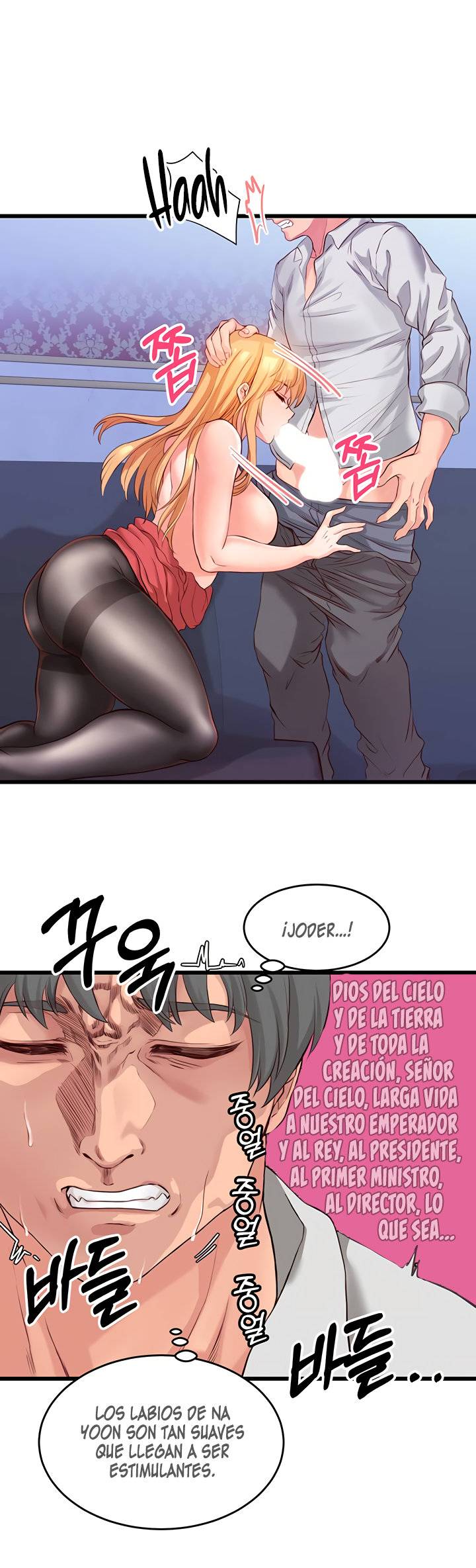 Phone Sex Raw - Chapter 4 Page 33