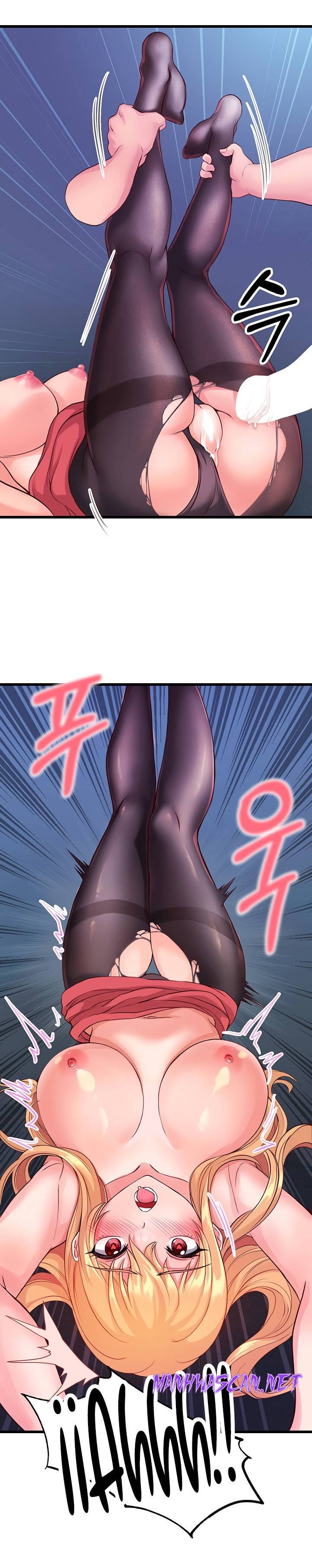 Phone Sex Raw - Chapter 5 Page 17