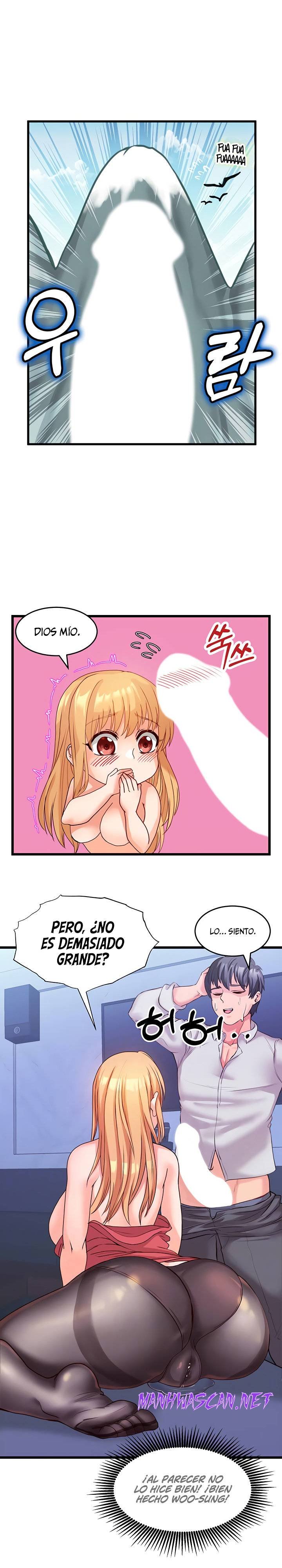Phone Sex Raw - Chapter 5 Page 3