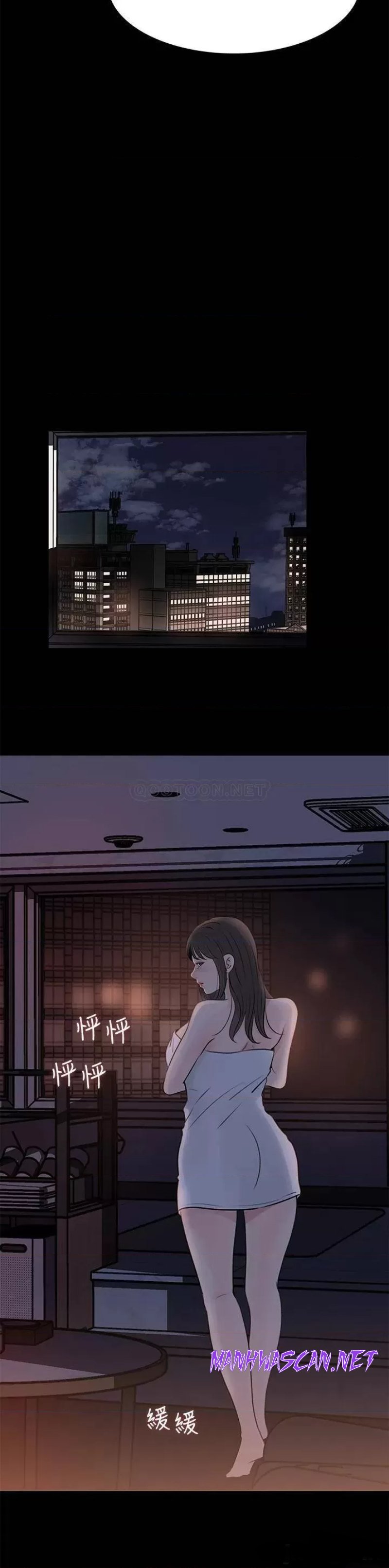 Inside My Sister-in-Law Raw - Chapter 21 Page 39