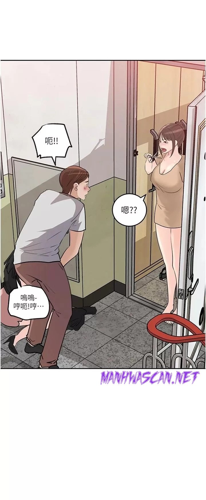 Inside My Sister-in-Law Raw - Chapter 44 Page 37