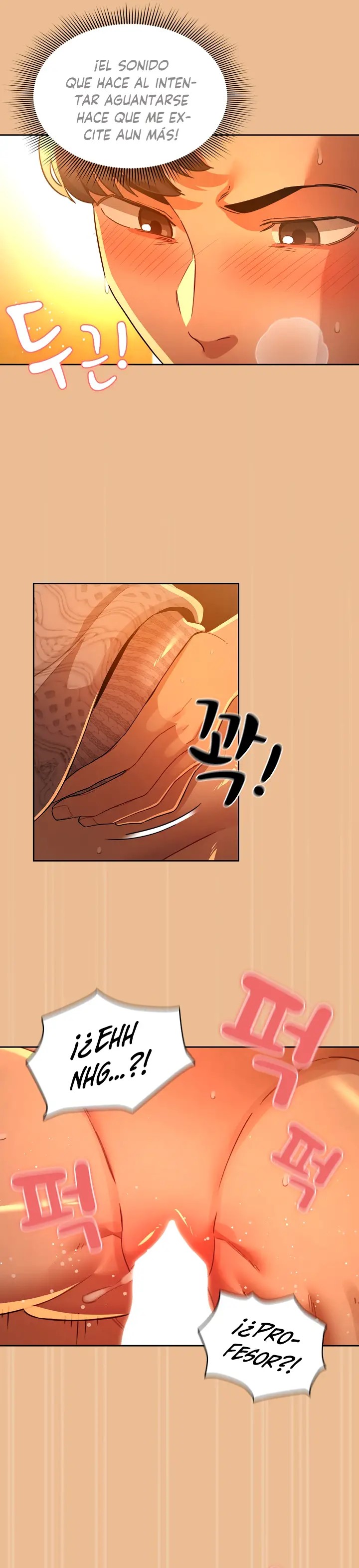 Private Tutoring In Pandemic RAW - Chapter 83 Page 24
