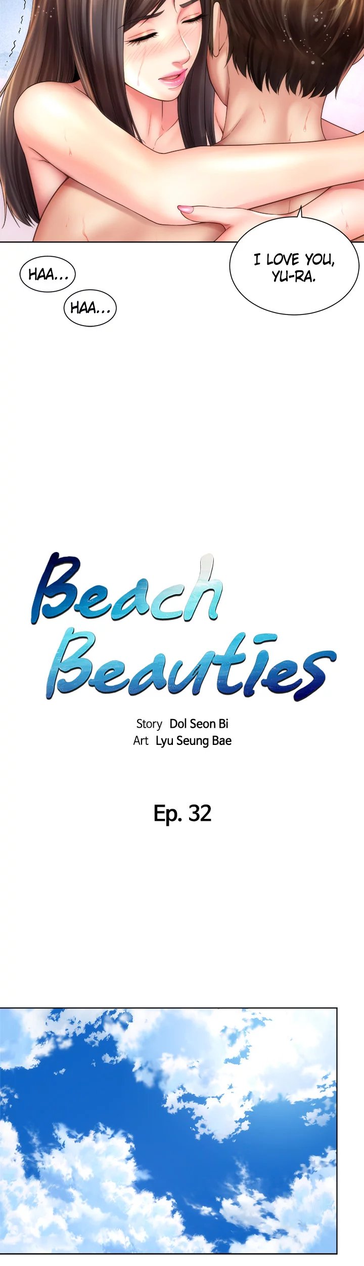 Beach Goddess - Chapter 32 Page 21
