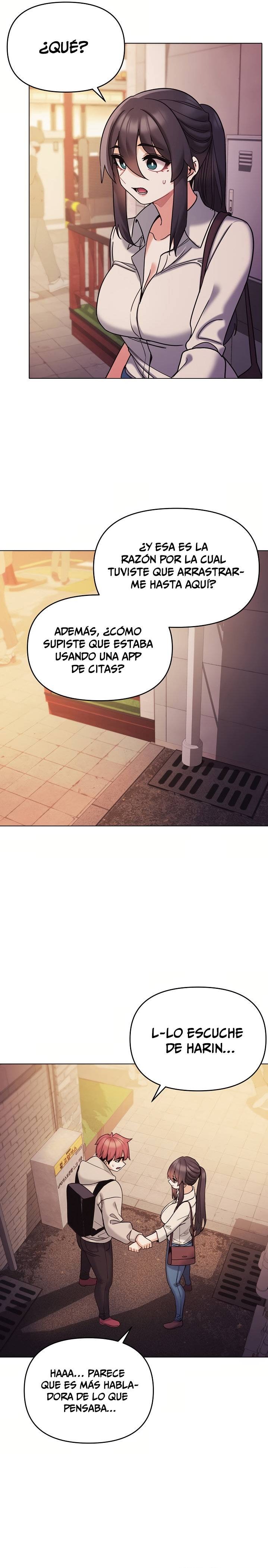 College Life Starts With Clubs Raw - Chapter 51 Page 14