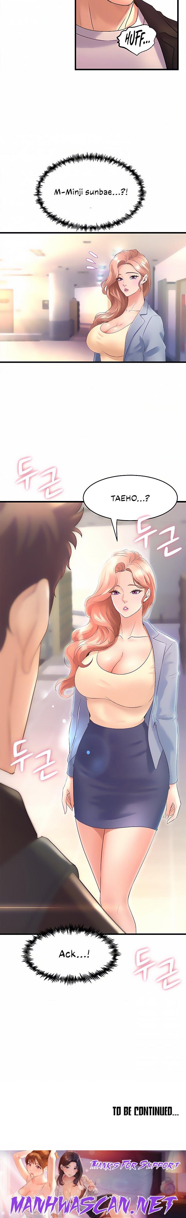 Dance Department’s Female Sunbaes - Chapter 15 Page 25