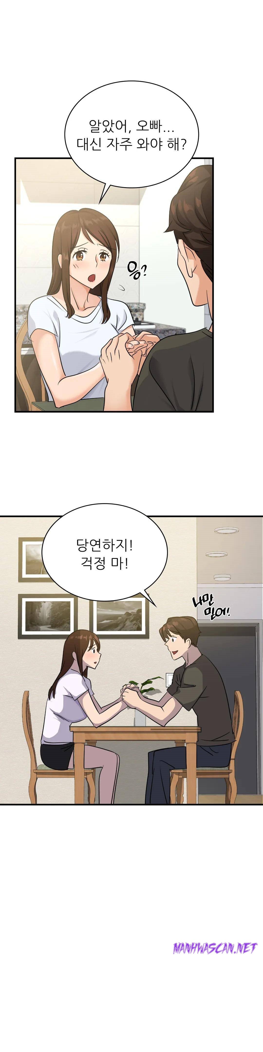 Young CEO Raw - Chapter 9 Page 24