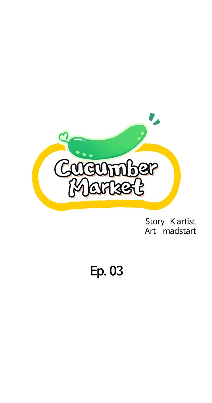 Cucumber Market - Chapter 3 Page 6