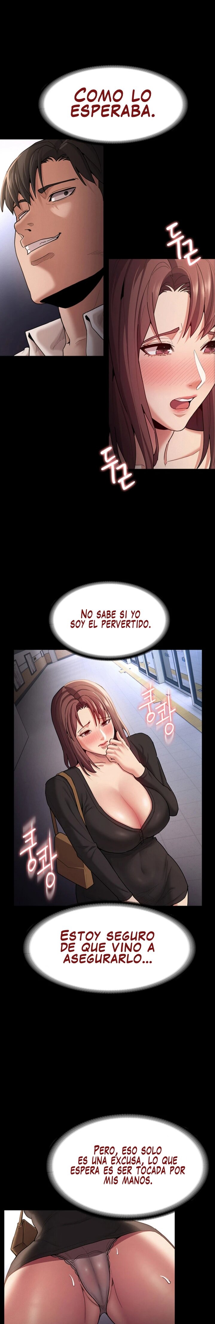 Pervert Diary Raw - Chapter 14 Page 5