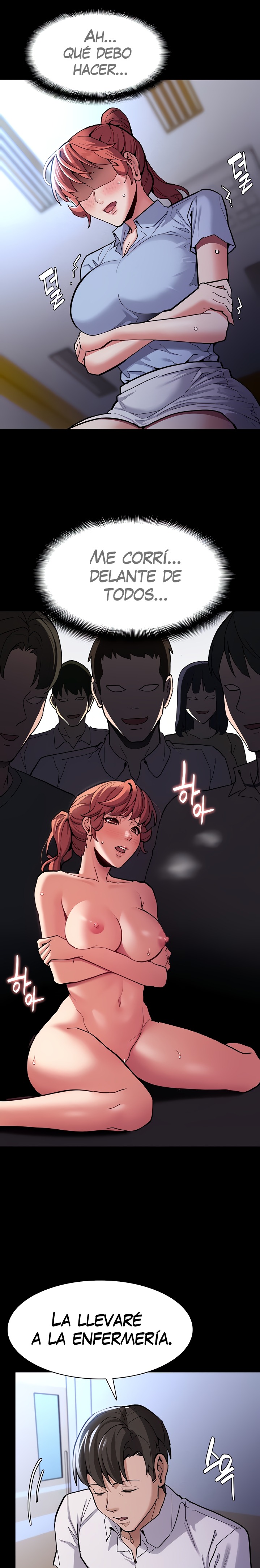 Pervert Diary Raw - Chapter 23 Page 17