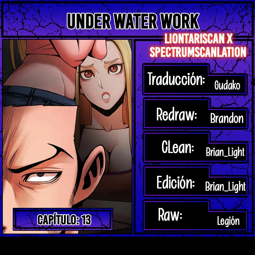 Underwater Work Raw - Chapter 13 Page 1
