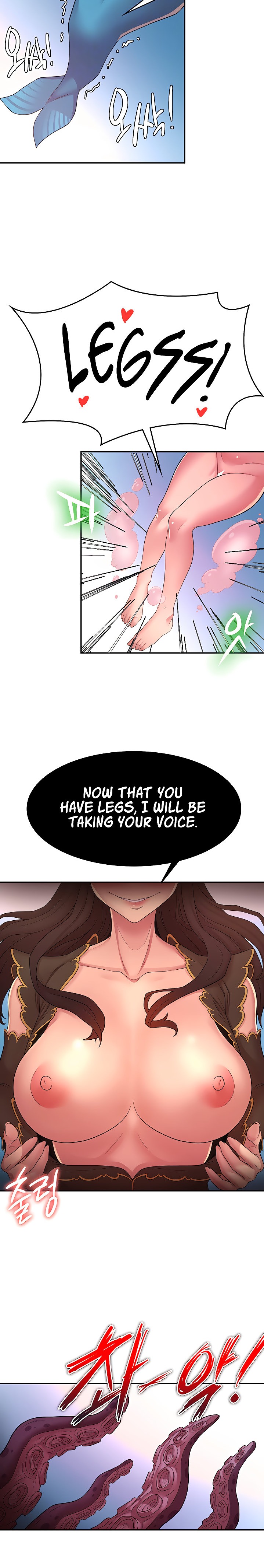The Main Character is the Villain - Chapter 50.9 Page 8