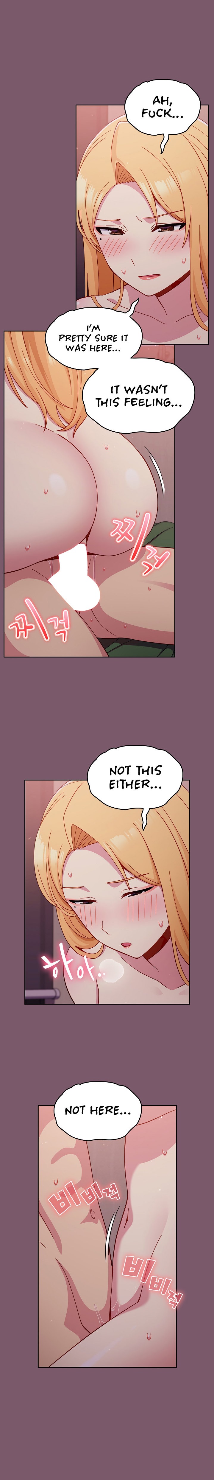 When Did We Start Dating?! - Chapter 23 Page 15