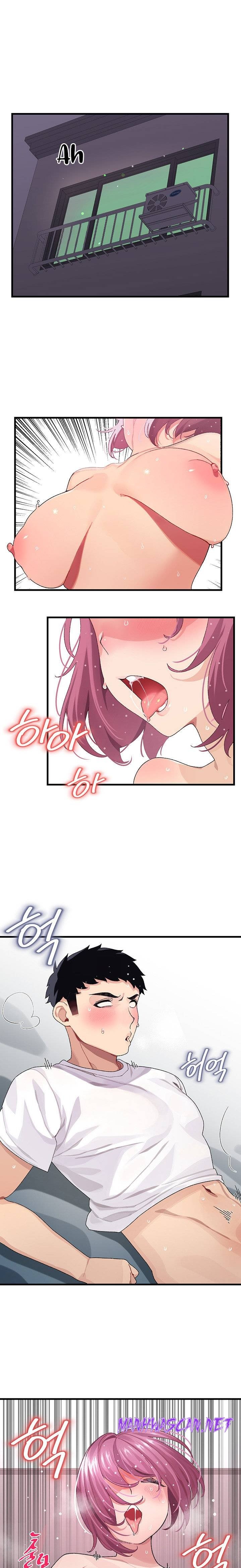 Bluetooth Love Raw - Chapter 1 Page 2