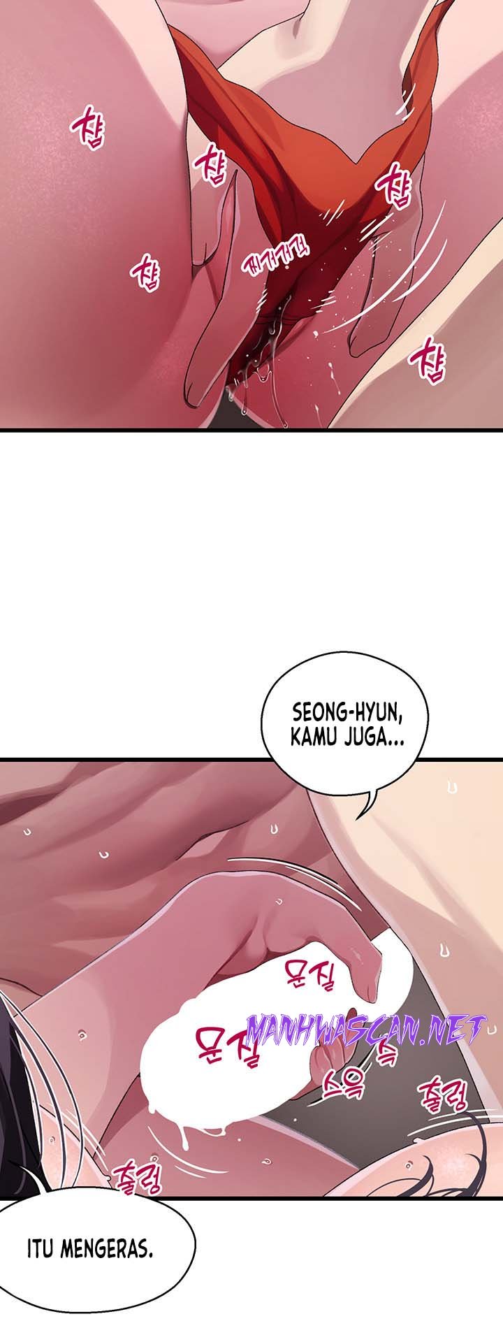 Bluetooth Love Raw - Chapter 13 Page 15