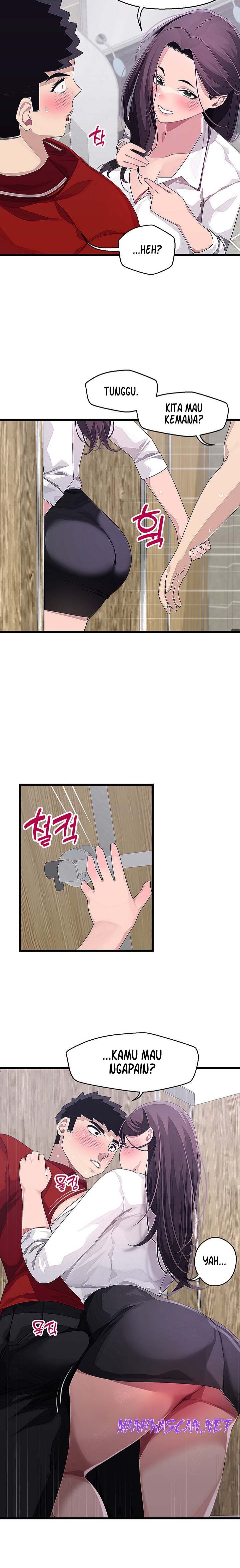 Bluetooth Love Raw - Chapter 15 Page 14