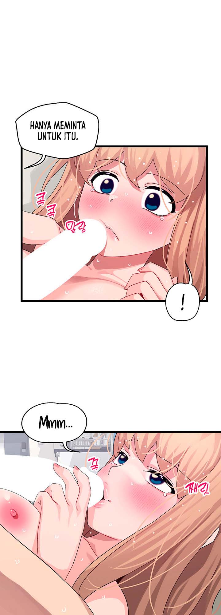 Bluetooth Love Raw - Chapter 20 Page 14