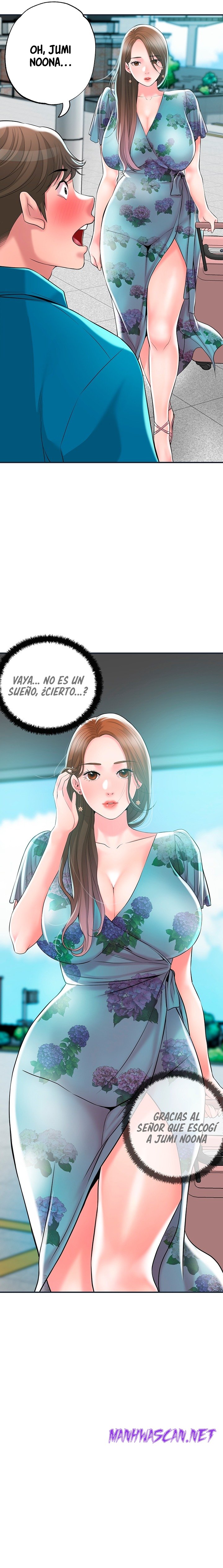 New Town Raw - Chapter 50 Page 25