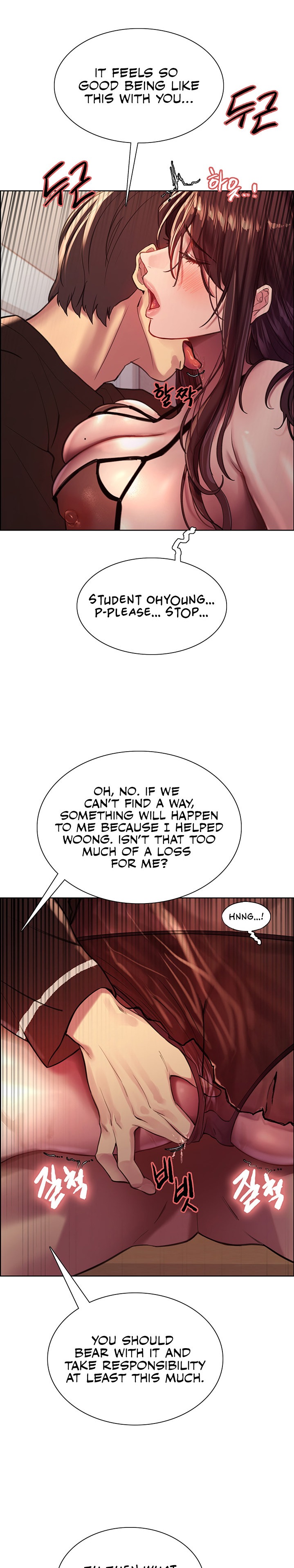 Sex Stopwatch - Chapter 29 Page 29