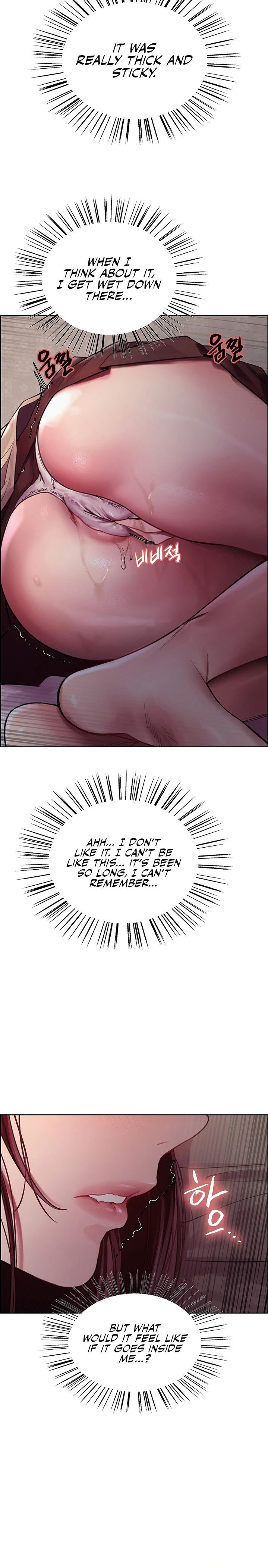 Sex Stopwatch - Chapter 29 Page 6