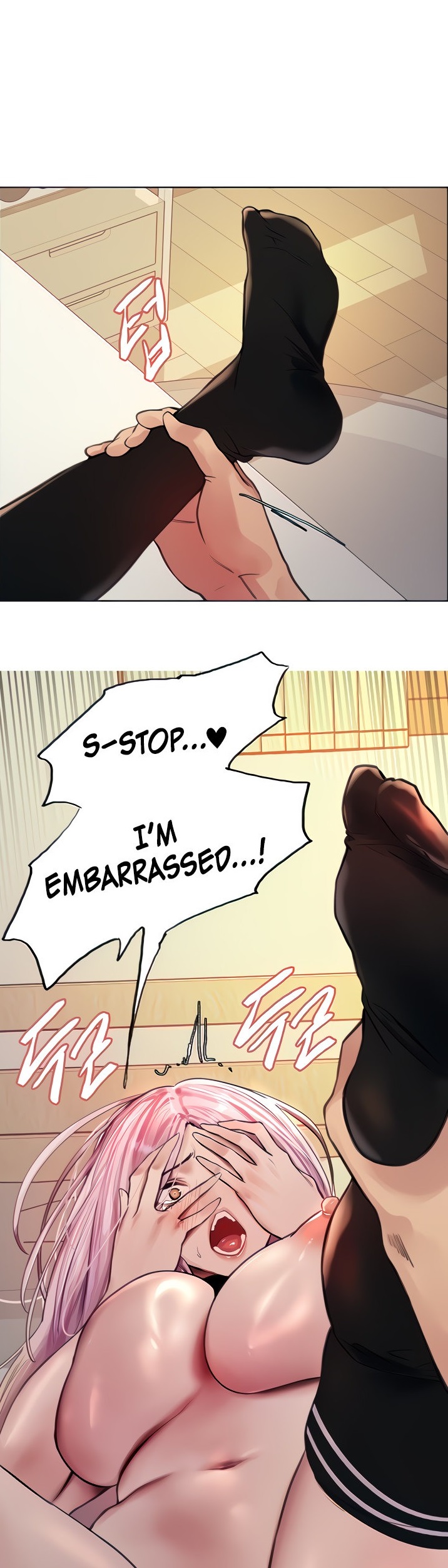 Sex Stopwatch - Chapter 41 Page 1