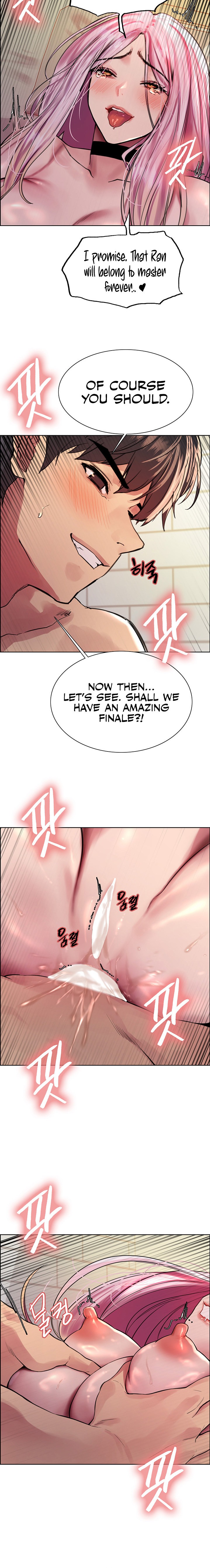 Sex Stopwatch - Chapter 41 Page 23