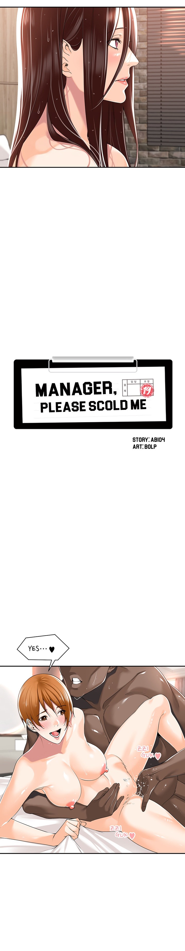 Manager, Please Scold Me - Chapter 15 Page 8