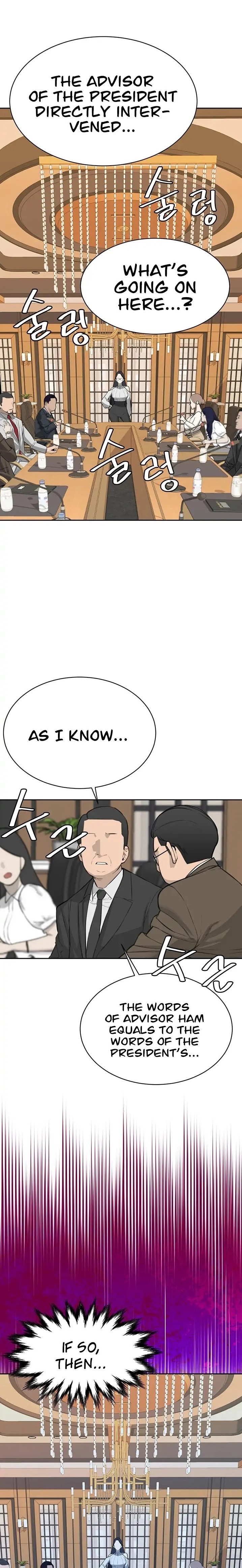 The Secret Affairs Of The 3rd Generation Chaebol - Chapter 11 Page 1