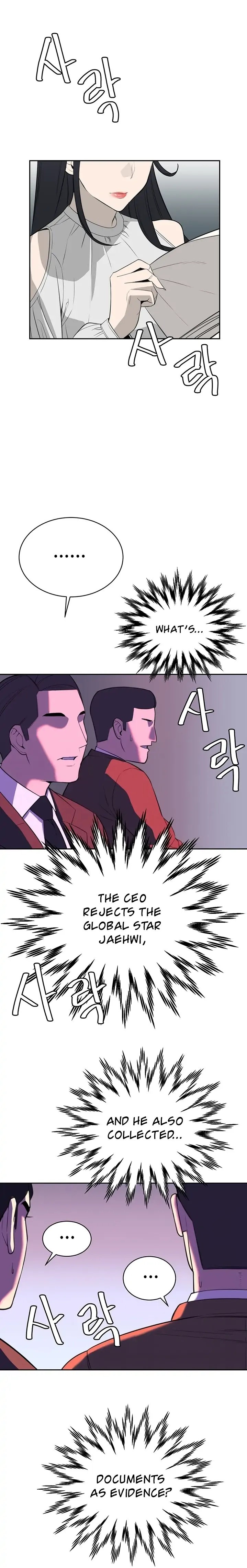 The Secret Affairs Of The 3rd Generation Chaebol - Chapter 11 Page 7