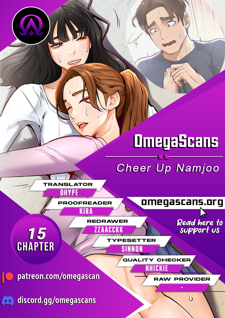 Cheer Up, Namjoo - Chapter 15 Page 1