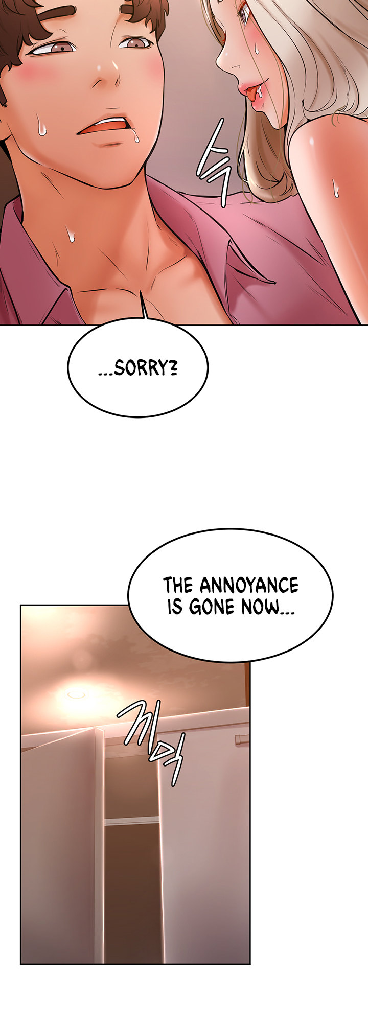 Cheer Up, Namjoo - Chapter 18 Page 26