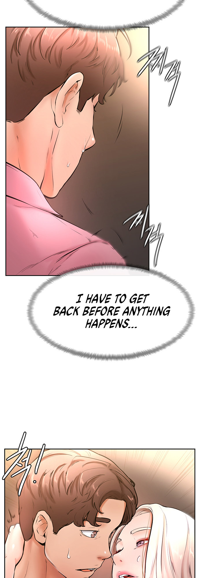 Cheer Up, Namjoo - Chapter 19 Page 20