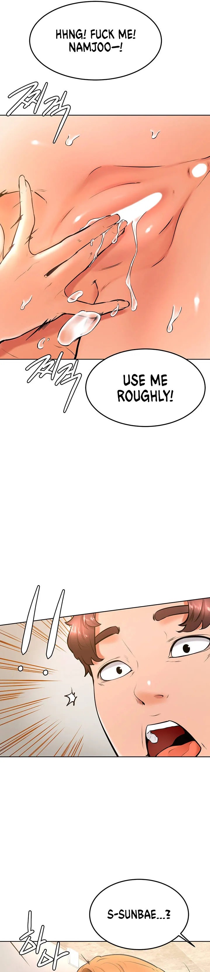 Cheer Up, Namjoo - Chapter 25 Page 21