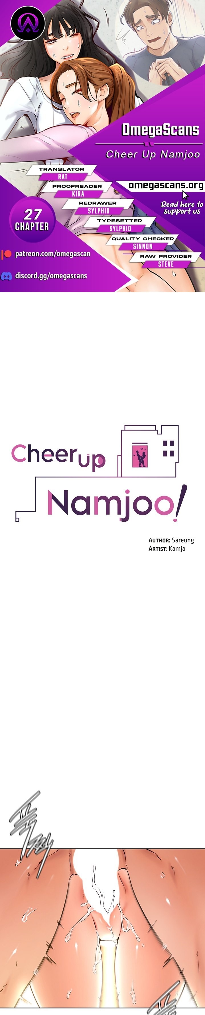 Cheer Up, Namjoo - Chapter 27 Page 1